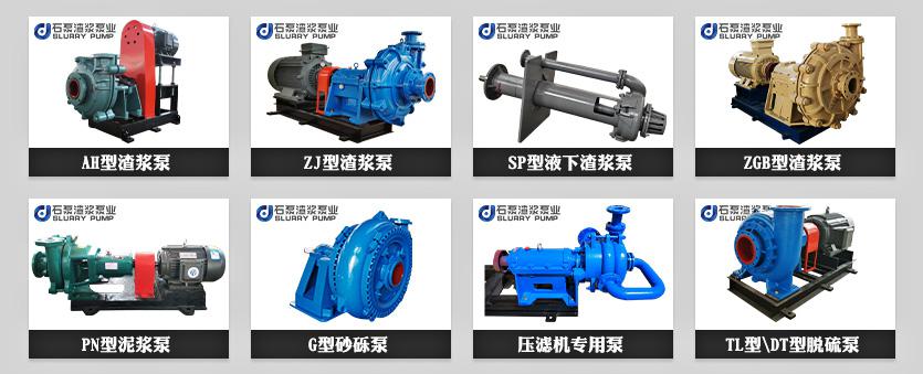 j9.com如何拆卸更换叶轮?